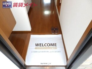 高茶屋駅 徒歩20分 2階の物件内観写真